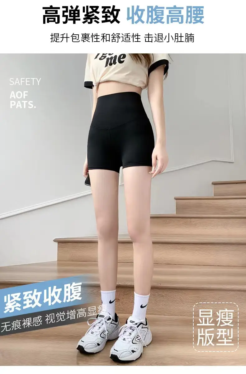 微信图片_20230427214037