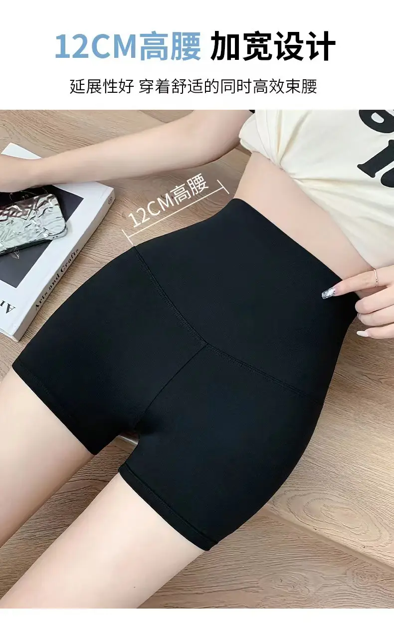 微信图片_20230427214043