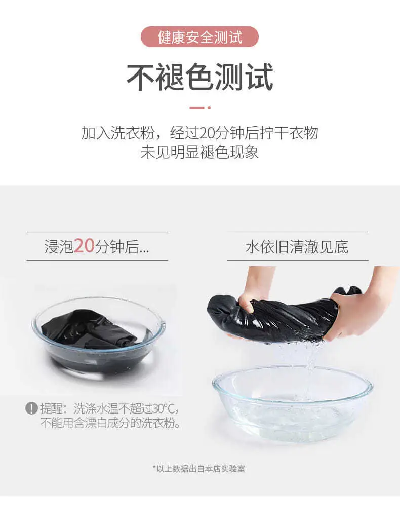详情图片_30