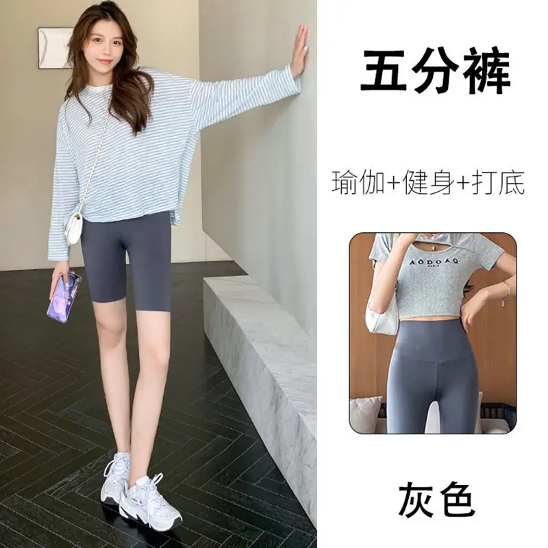Women's Gray Thin High Waist Sports Pants - Image 10
