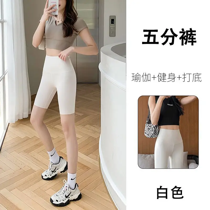 Women's Gray Thin High Waist Sports Pants - Image 11