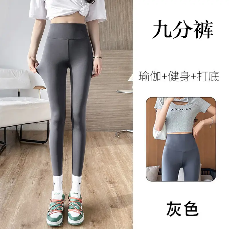 Women's Gray Thin High Waist Sports Pants - Image 2