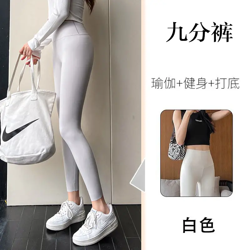Women's Gray Thin High Waist Sports Pants - Image 3