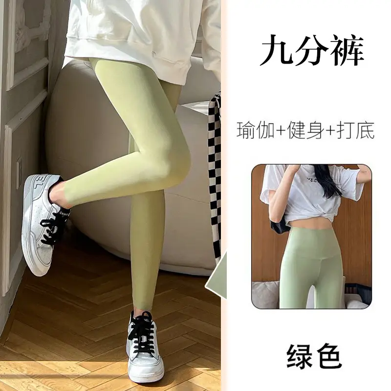 Women's Gray Thin High Waist Sports Pants - Image 4