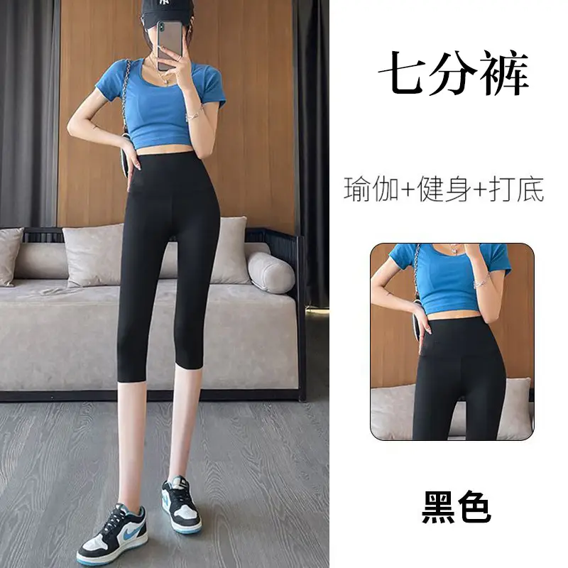 Women's Gray Thin High Waist Sports Pants - Image 5