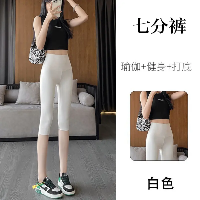 Women's Gray Thin High Waist Sports Pants - Image 7