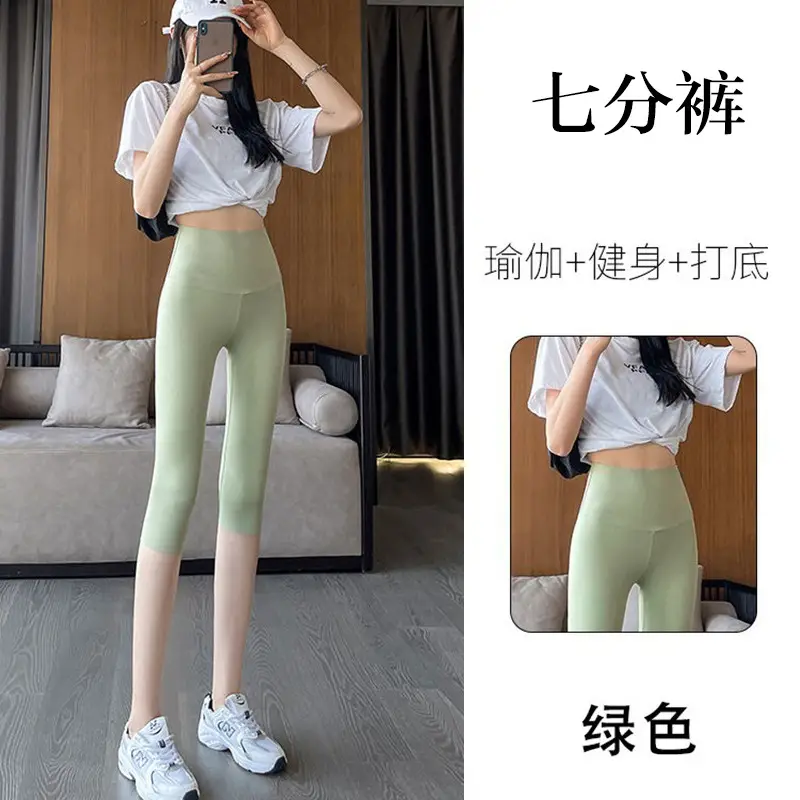 Women's Gray Thin High Waist Sports Pants - Image 8