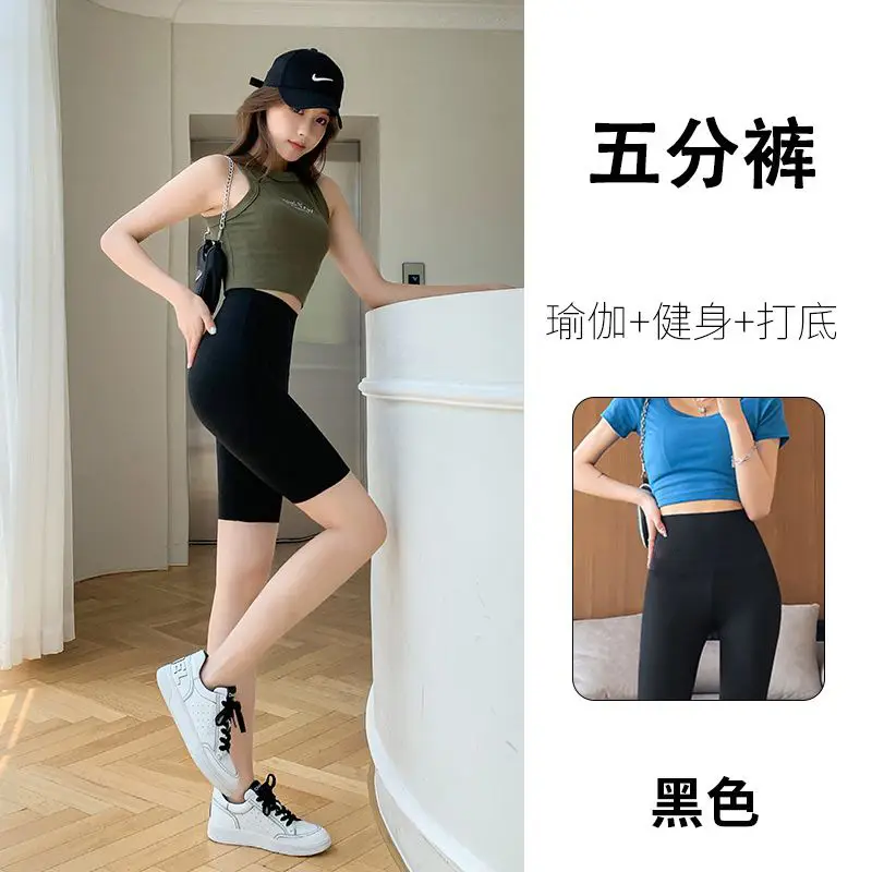 Women's Gray Thin High Waist Sports Pants - Image 9