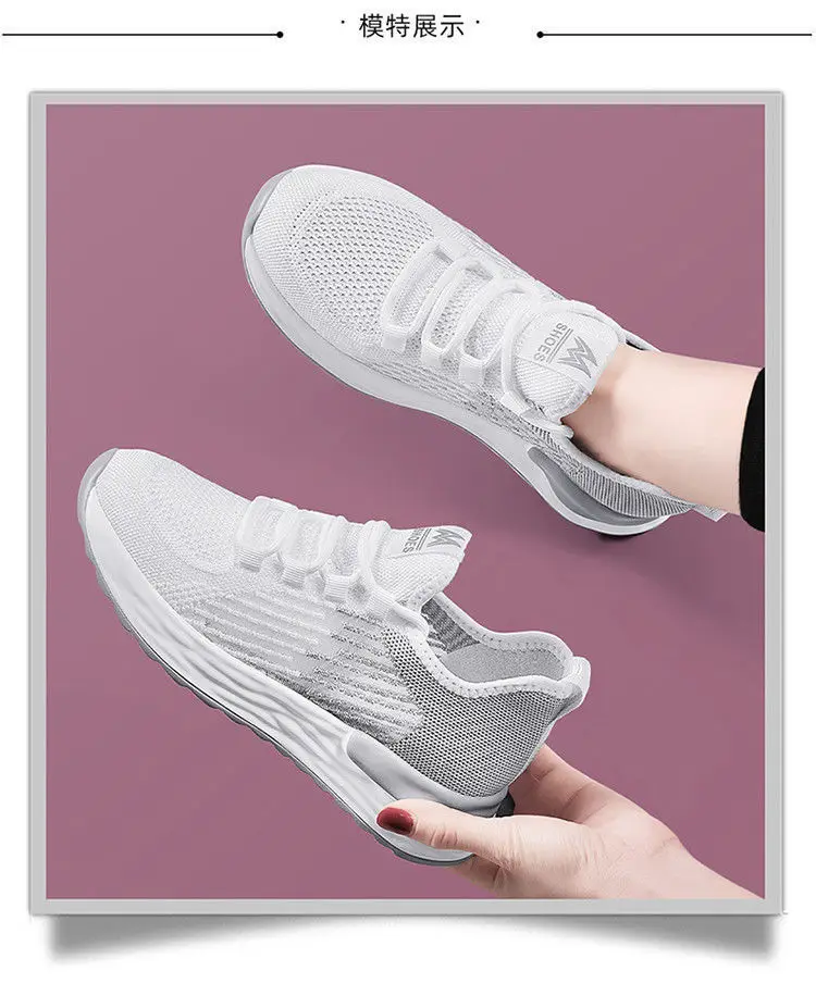 2024 Autumn Women's Shoes for Foreign Trade Cross-Border E-Commerce, Breathable White Sneakers, Flat Ultra-Light Sports Shoes for Women, Wholesale Lightweight — feature 12