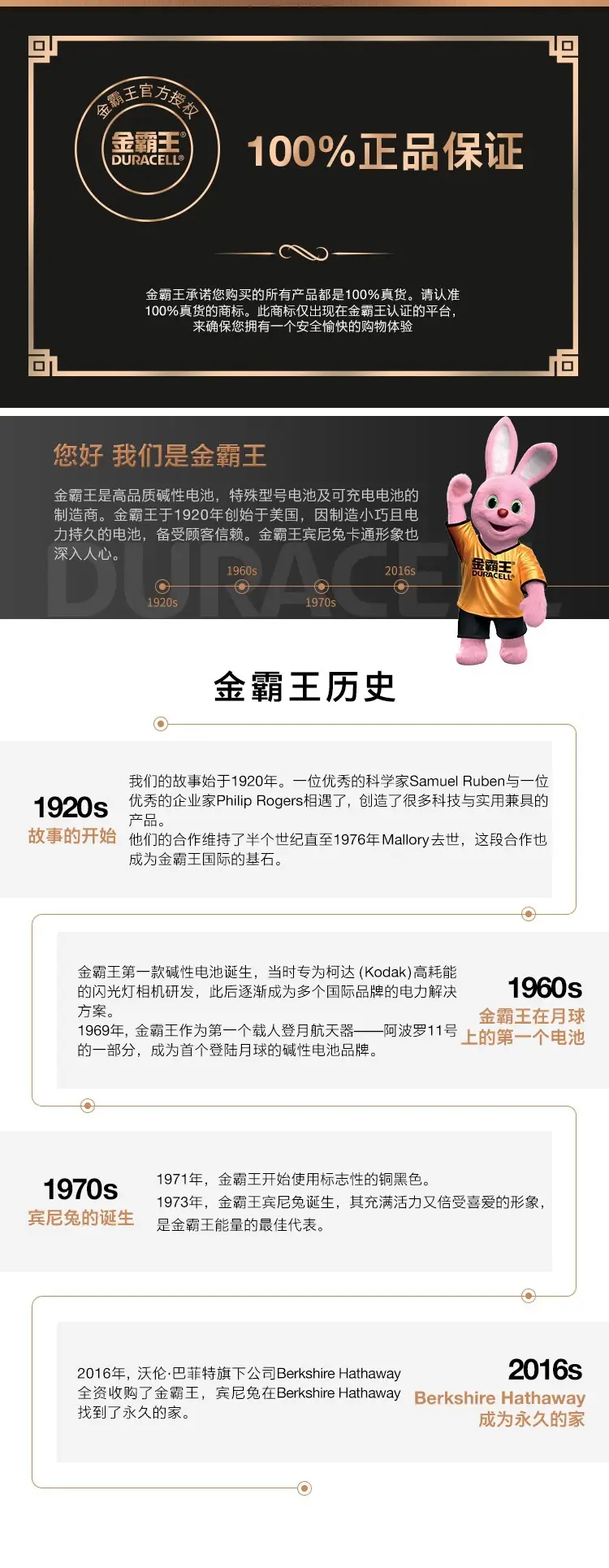 2032-7.jpg