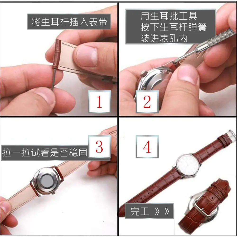 Men's Square Chenxi Quartz Watch Gold Leather Strap — feature 14