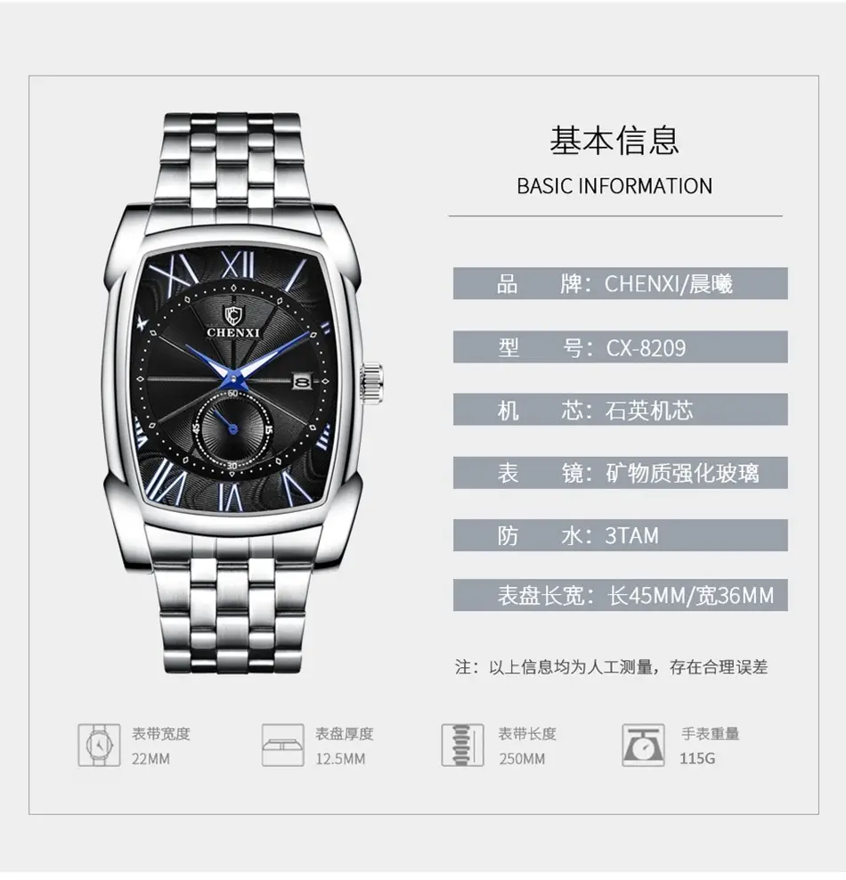 Men's Square Chenxi Quartz Watch Gold Leather Strap — feature 3
