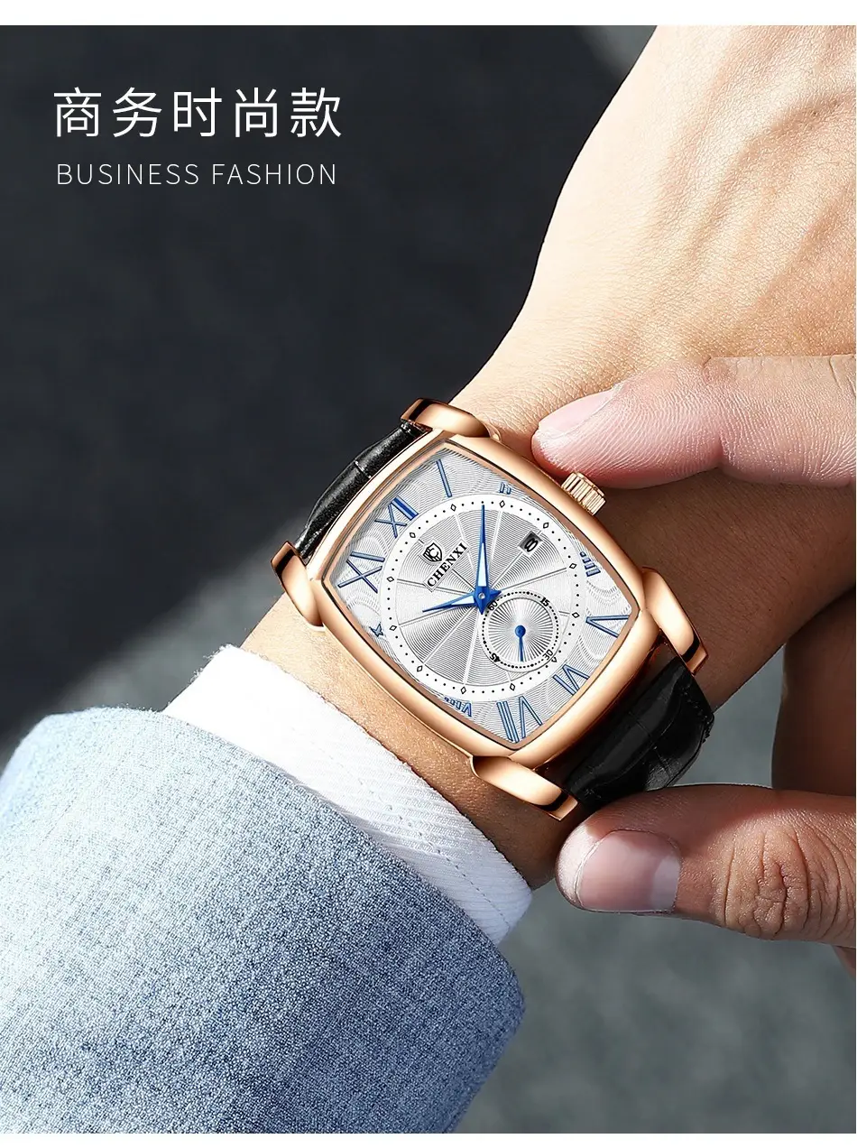 Men's Square Chenxi Quartz Watch Gold Leather Strap — feature 5