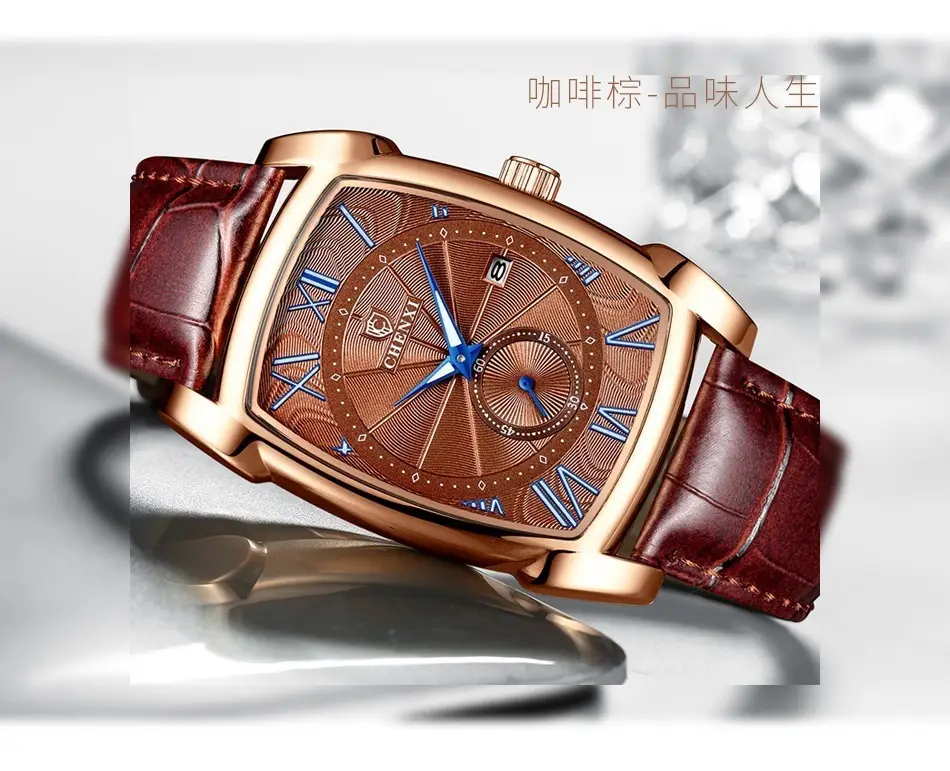 Men's Square Chenxi Quartz Watch Gold Leather Strap — feature 7
