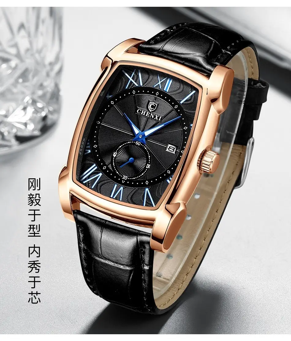 Men's Square Chenxi Quartz Watch Gold Leather Strap — feature 8