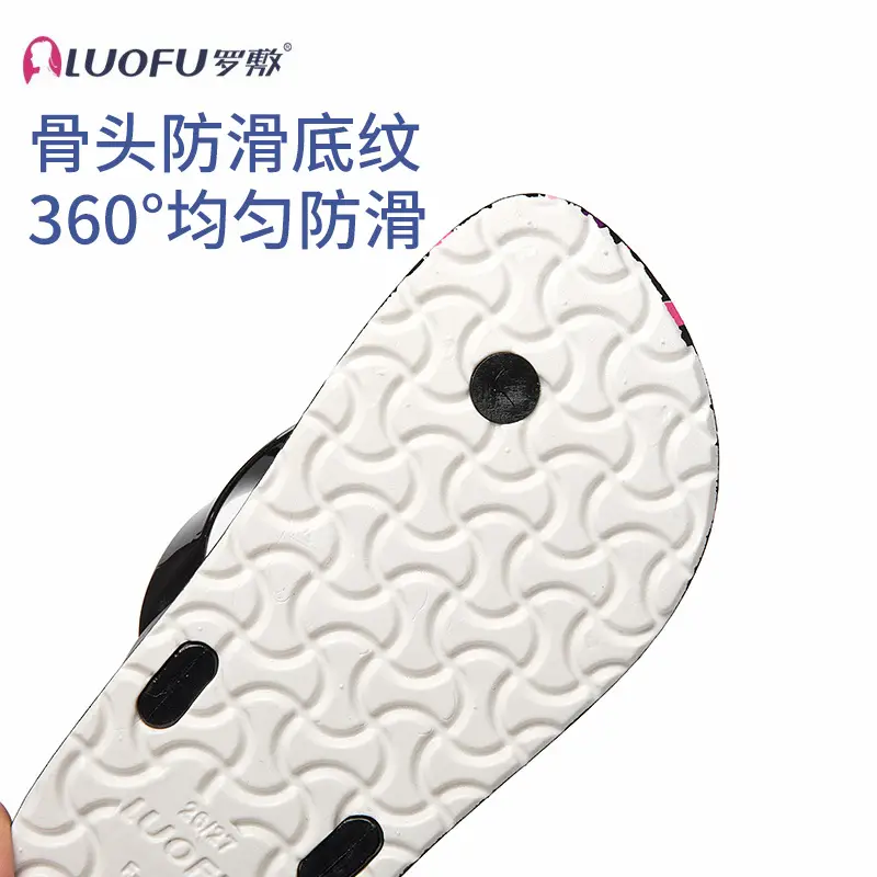 Cute Cartoon Flip-Flops for Kids Summer Wear
