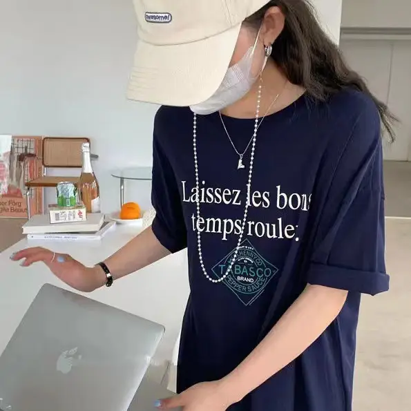 White Long Sleeve T-Shirt Dress Summer 2025 — feature 7