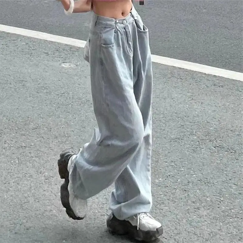 Women's 2022 Wide-leg Jeans High Waist Slimming Pants - Image 3