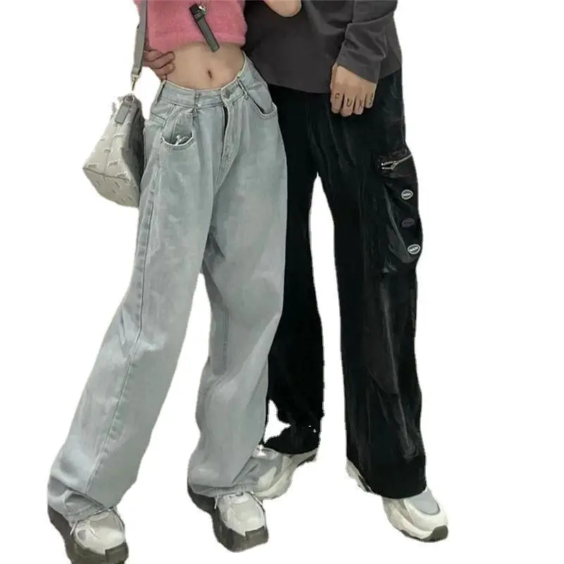 Women's 2022 Wide-leg Jeans High Waist Slimming Pants - Image 6