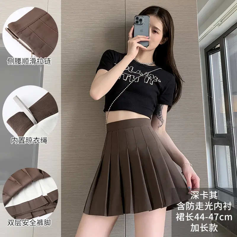 Coffee color [extended]]