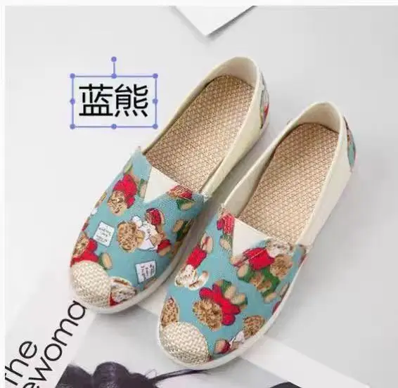 Women's Ethnic Patterned Slip-On Shoes Spring Autumn Soft Sole Canvas - Image 10