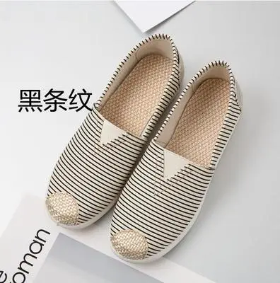 Women's Ethnic Patterned Slip-On Shoes Spring Autumn Soft Sole Canvas - Image 2