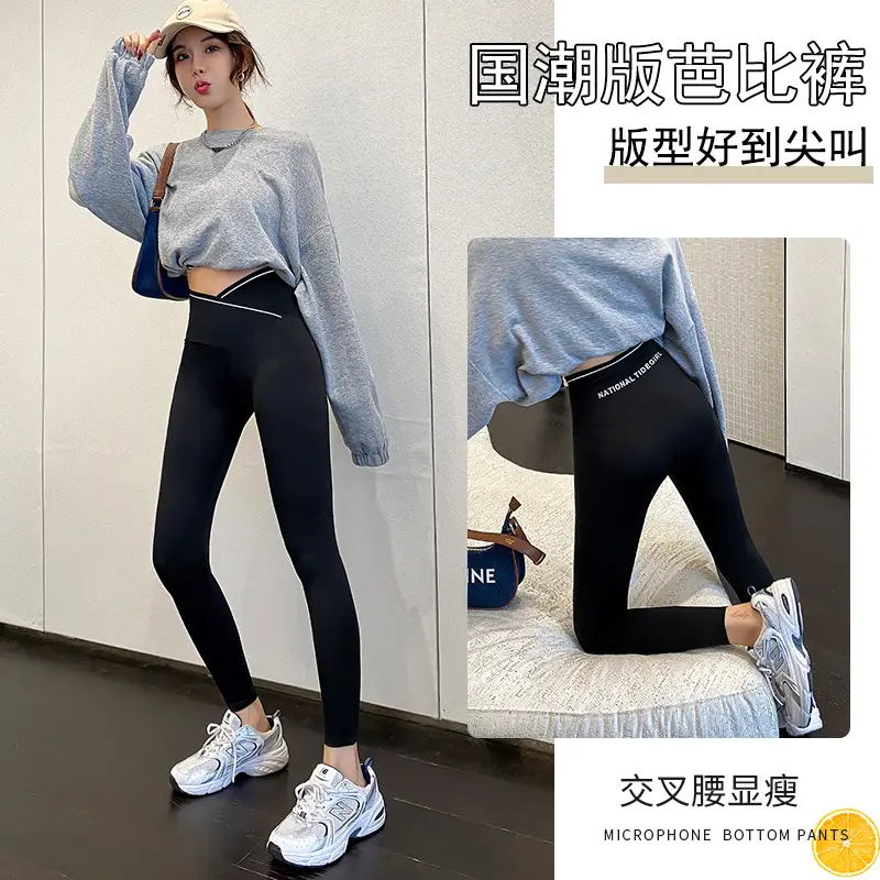 Women Cross Neck Slim Yoga Leggings Black - Image 3