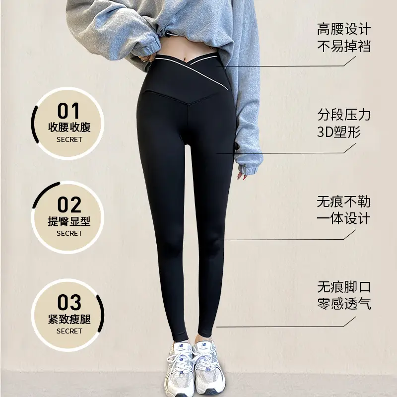 Women Cross Neck Slim Yoga Leggings Black - Image 4