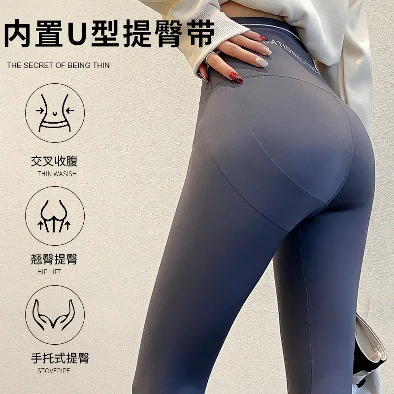 Women Cross Neck Slim Yoga Leggings Black - Image 5