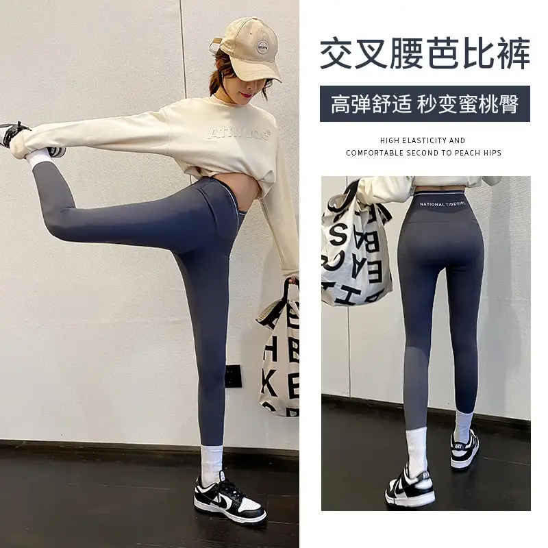 Women Cross Neck Slim Yoga Leggings Black - Image 6