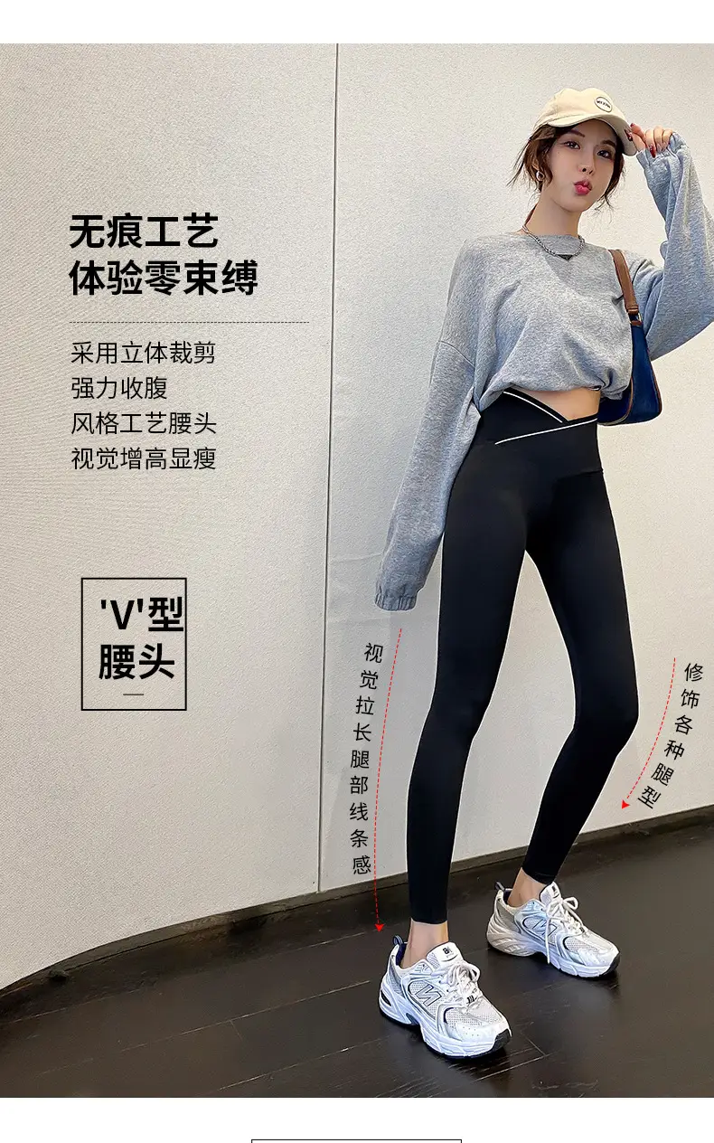 详情交叉腰国潮_08.jpg