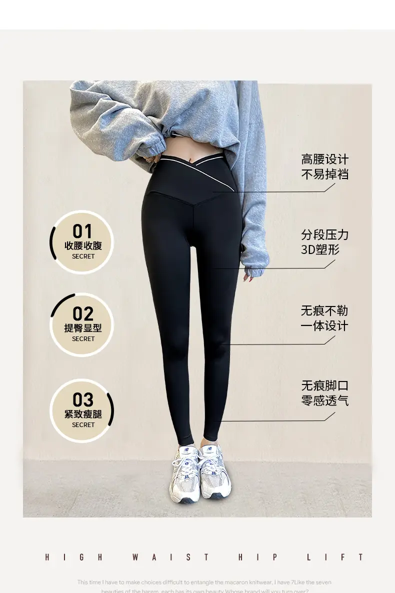 详情交叉腰国潮_05.jpg