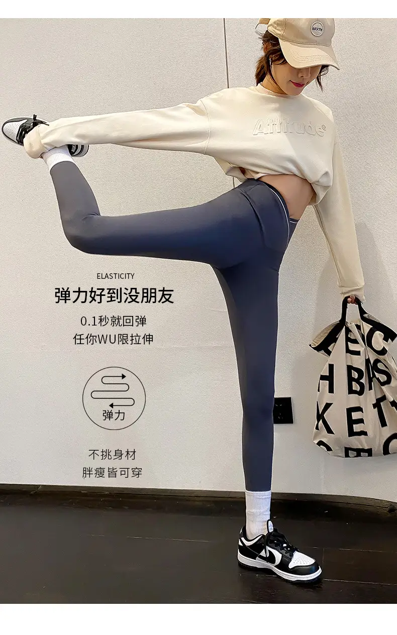 详情交叉腰国潮_07.jpg