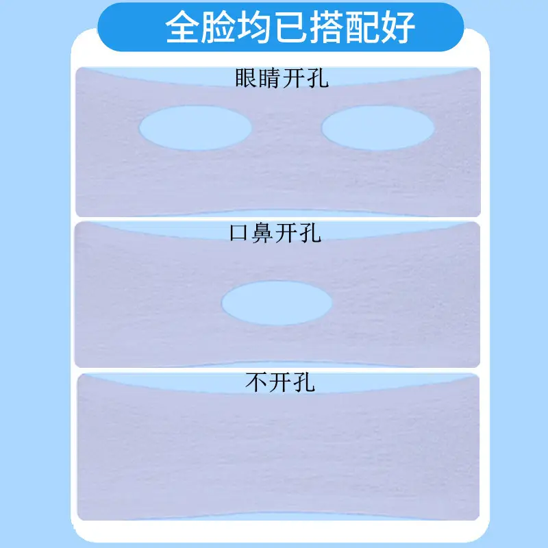 Stretchable Wet Compress Eye Makeup Cotton Sheet - Image 15
