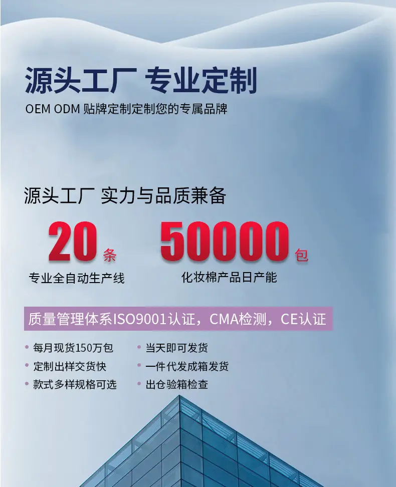 第三款_01