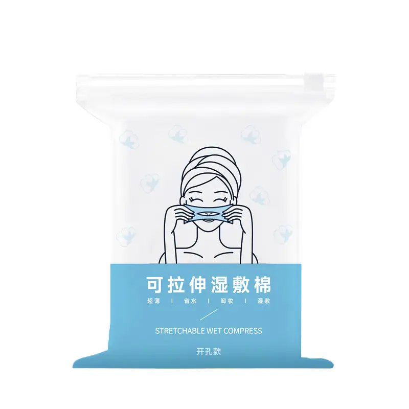 Stretchable Wet Compress Eye Makeup Cotton Sheet - Image 10