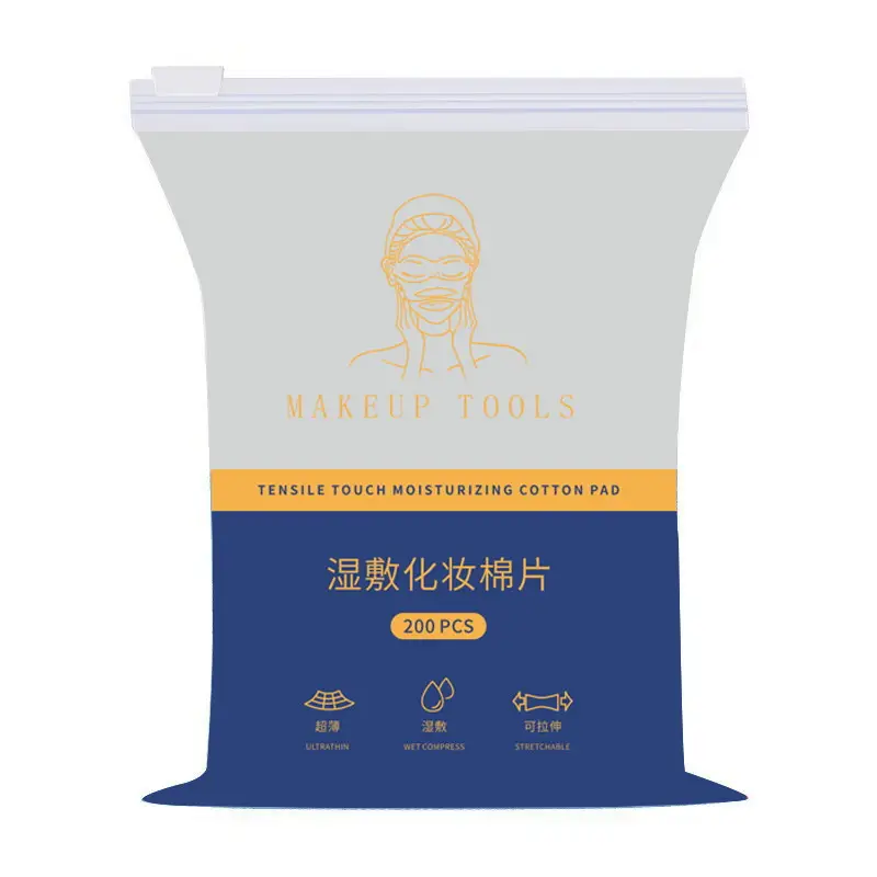 Stretchable Wet Compress Eye Makeup Cotton Sheet - Image 6