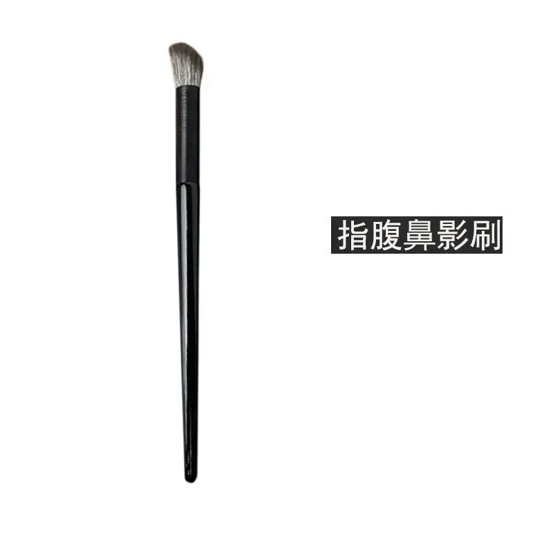 Cangzhou Makeup Brush Set 7 Pcs Blending & Contouring - Image 14
