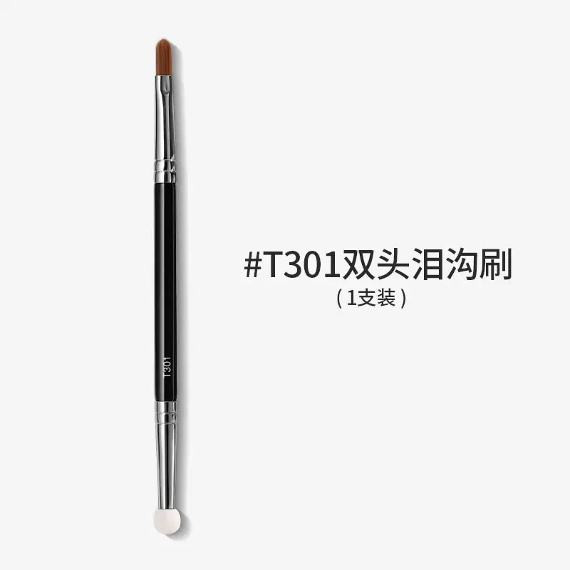 Cangzhou Makeup Brush Set 7 Pcs Blending & Contouring - Image 2