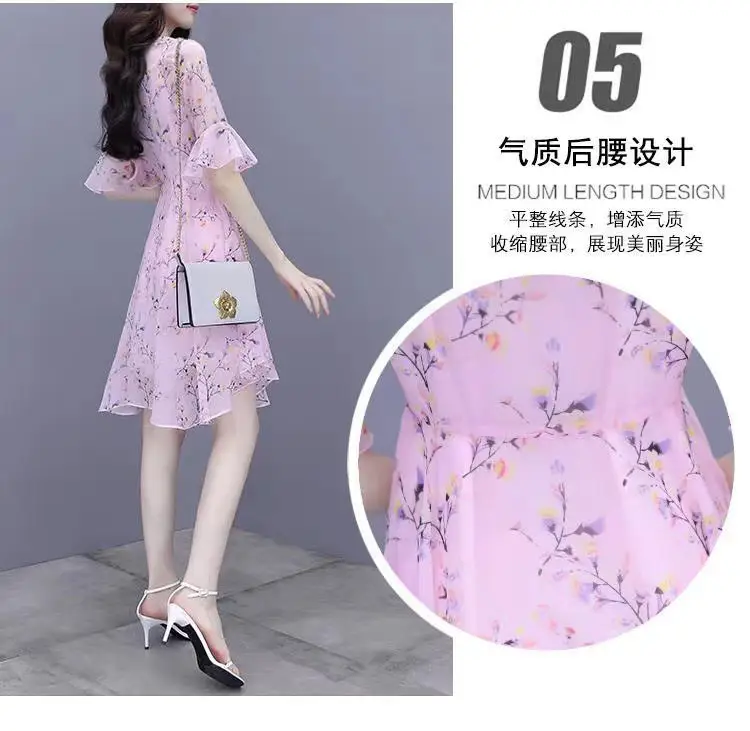 Women French Waist Dress Pink Floral Short Sleeve — feature 10