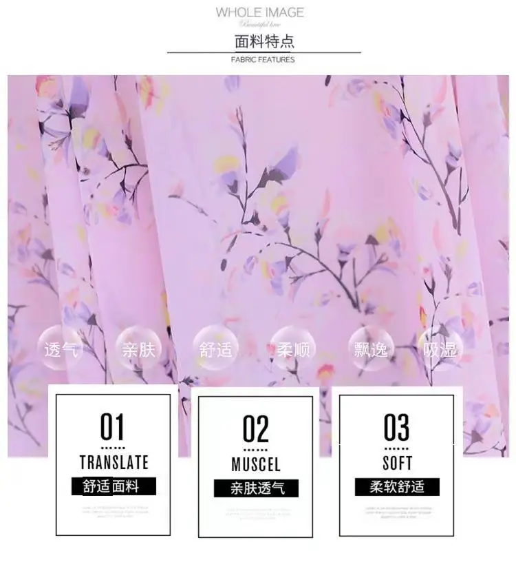 Women French Waist Dress Pink Floral Short Sleeve — feature 11