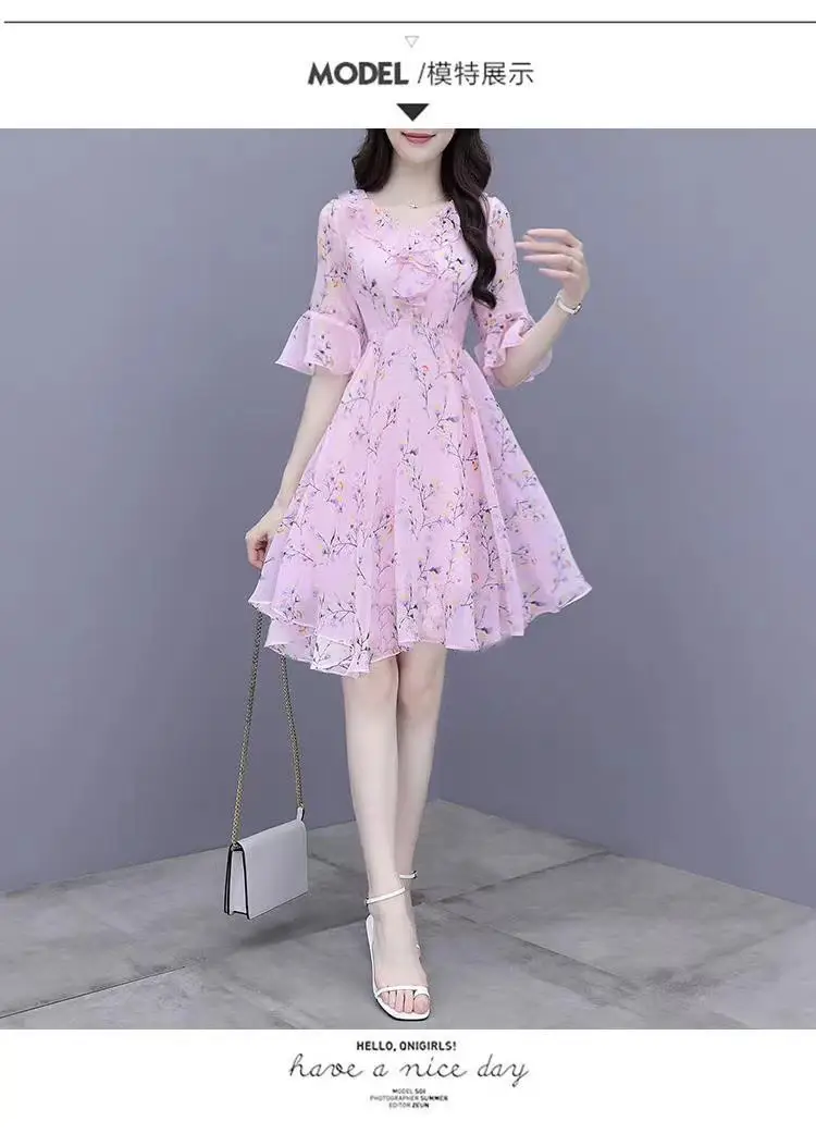 Women French Waist Dress Pink Floral Short Sleeve — feature 15
