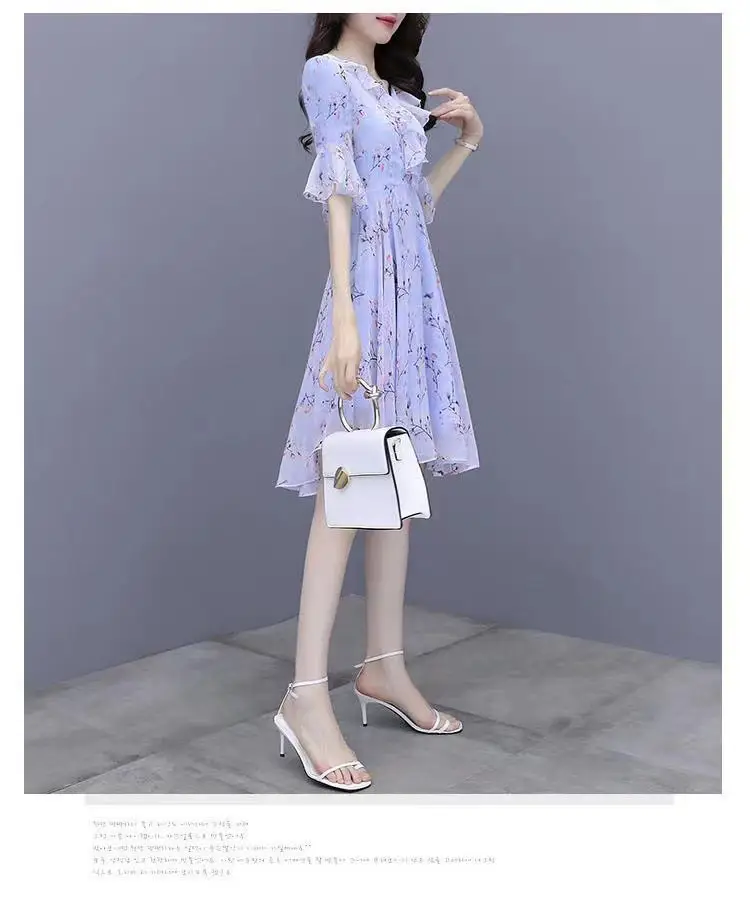 Women French Waist Dress Pink Floral Short Sleeve — feature 2