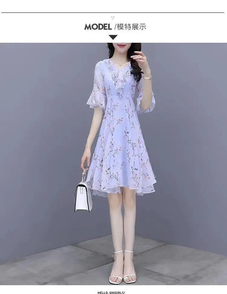 Women French Waist Dress Pink Floral Short Sleeve — feature 22