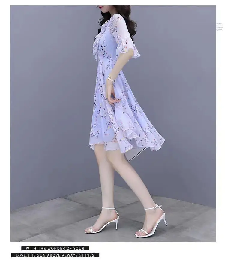 Women French Waist Dress Pink Floral Short Sleeve — feature 24