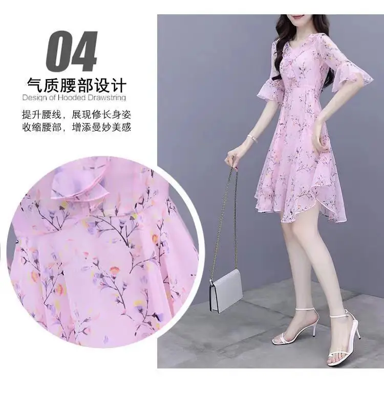 Women French Waist Dress Pink Floral Short Sleeve — feature 9