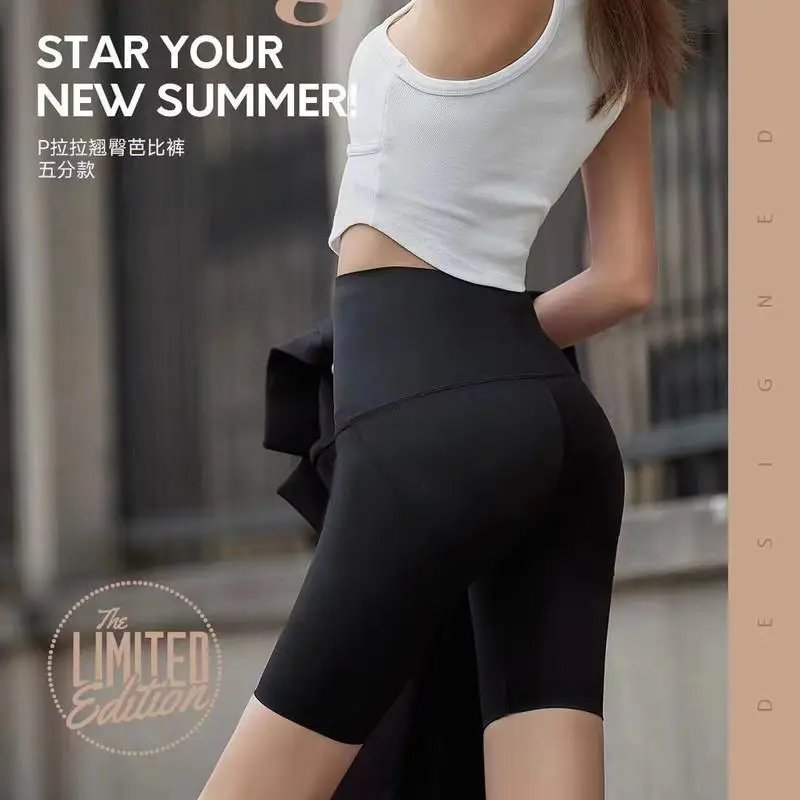 Black Pull-Up Leggings for Hip Lift & Tummy Control - Image 8