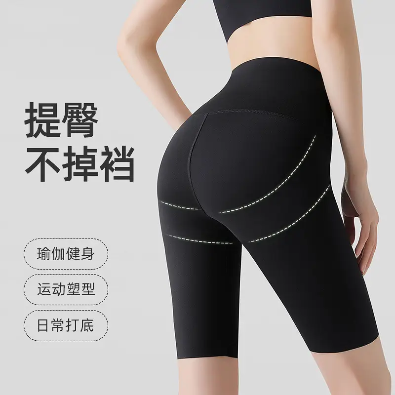 Black Pull-Up Leggings for Hip Lift & Tummy Control — feature 2