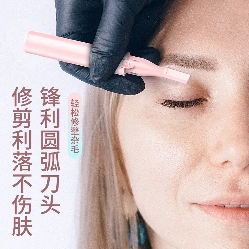 Electric Eyebrow Trimmer for Men Women Automatic Shaving - Image 5