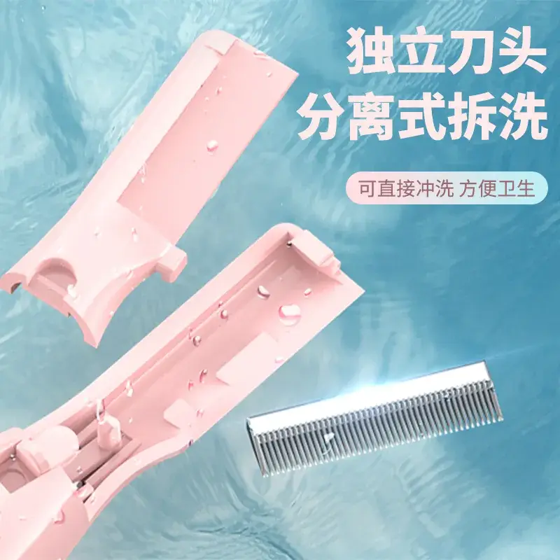 Electric Eyebrow Trimmer for Men Women Automatic Shaving - Image 6